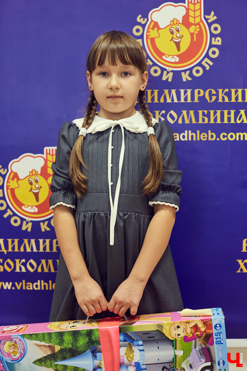 Владимирский хлебокомбинат в 23-й раз провел ежегодное награждение призеров и победителей творческого конкурса «Колобок»