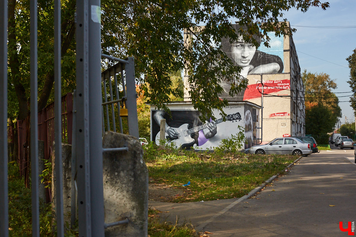 Владимирская стена памяти Виктора Цоя обзавелась фирнальным рисунком, выполненным столичным художником Виталием Борисовым