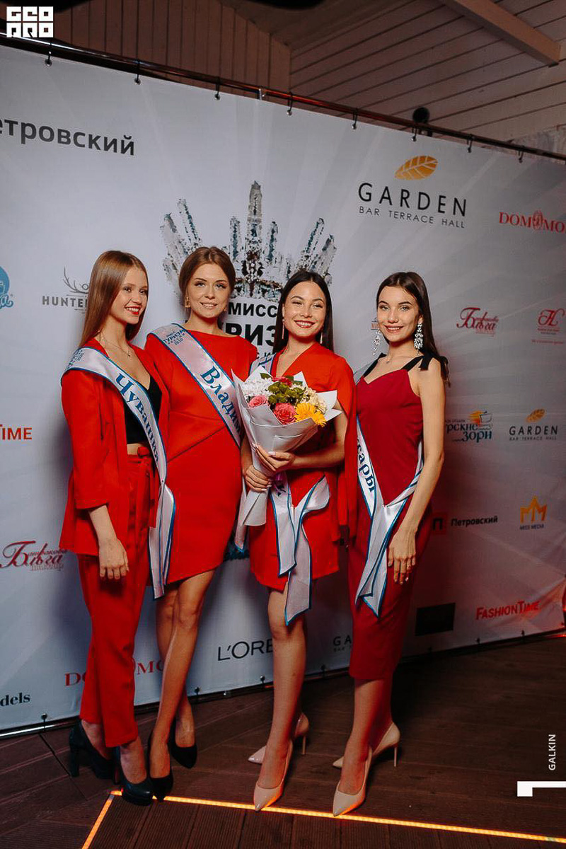 Александра Дашкевич отправилась на конкурс красоты в Чебоксары, где представила 33-й регион