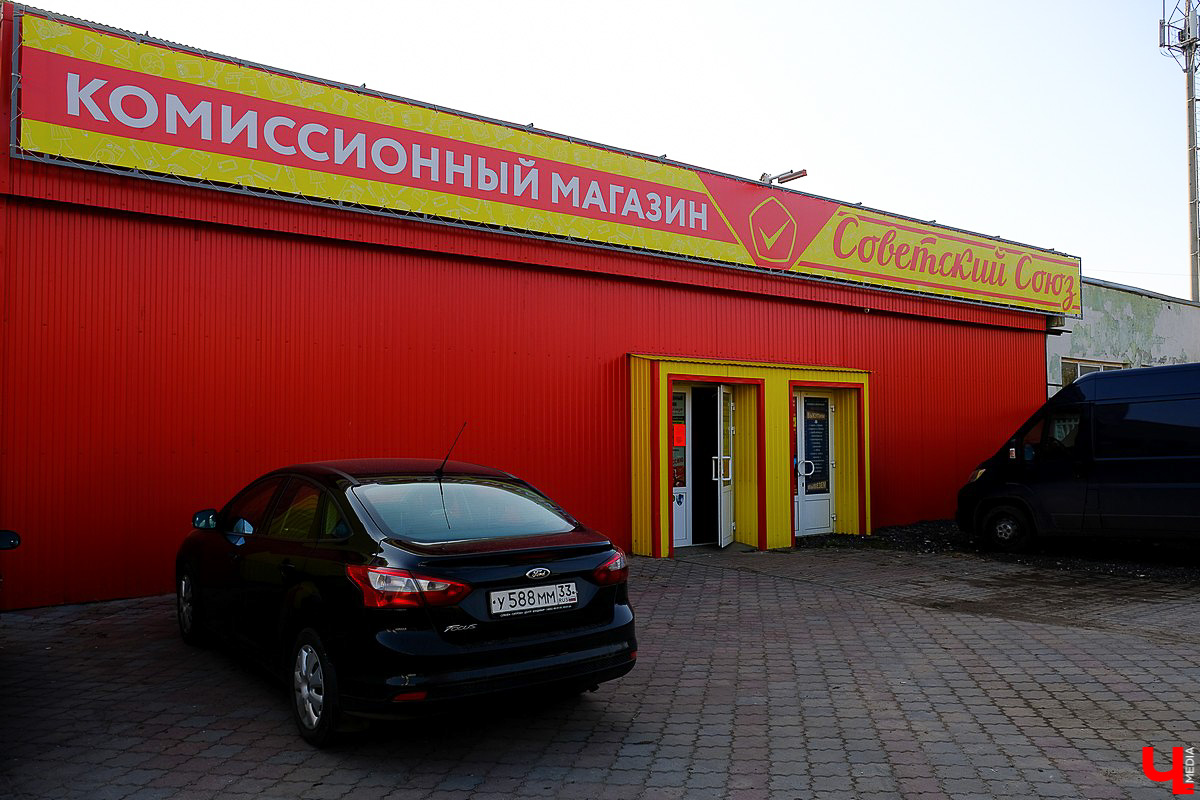 Во Владимире открылся комиссионный магазин «Советский Союз». Он стал настоящим музеем советской истории
