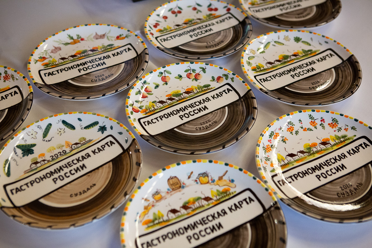 «Гастрономическая карта России» проводит добровольную сертификацию ресторанов-участников. Недавно эксперты побывали во Владимирской области