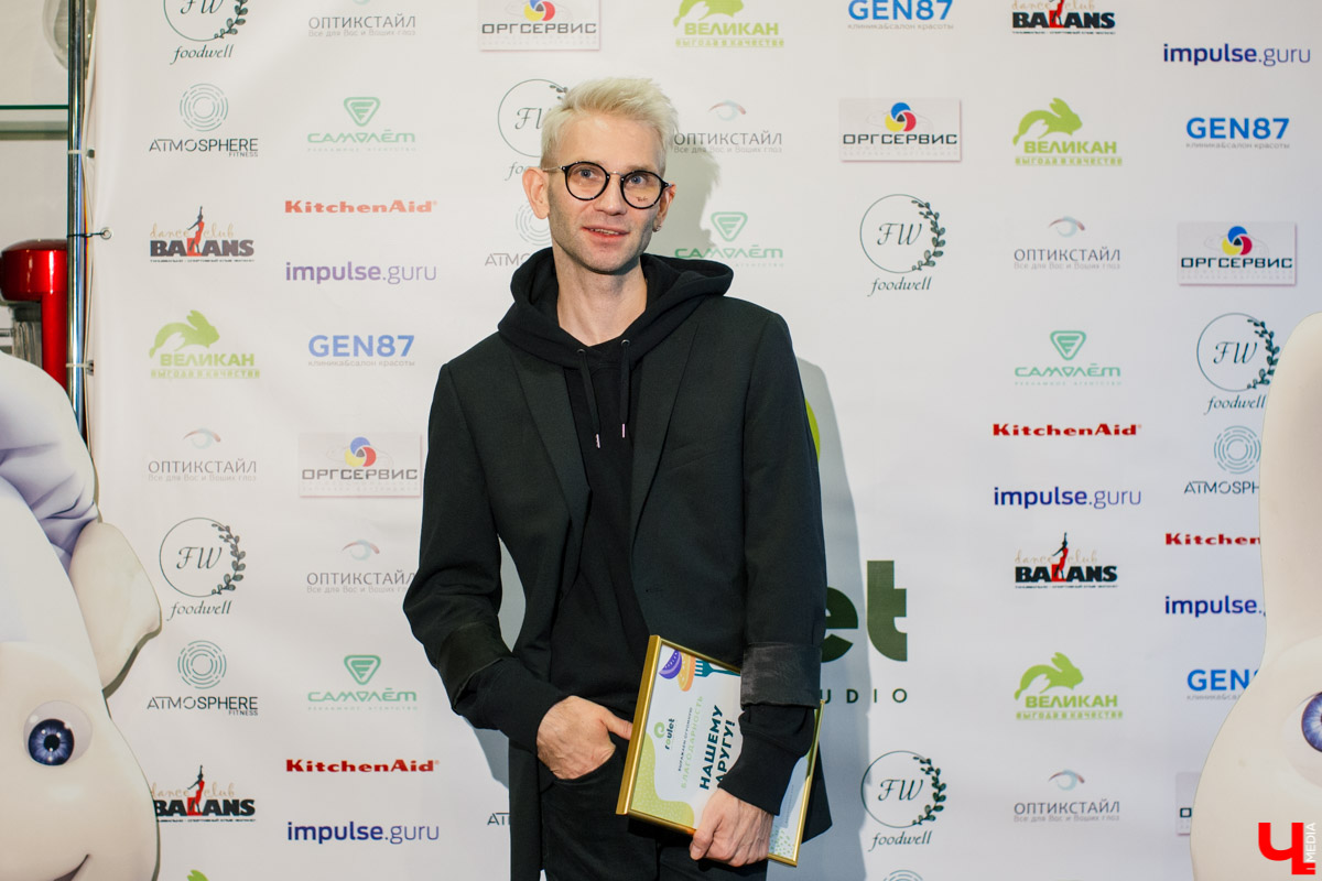 В студии Roulet подвели итоги конкурса «Команда со вкусом». Так какой же ролик оказался лучшим? Кто получил гран-при — кулинарный корпоратив за 60 000 рублей?