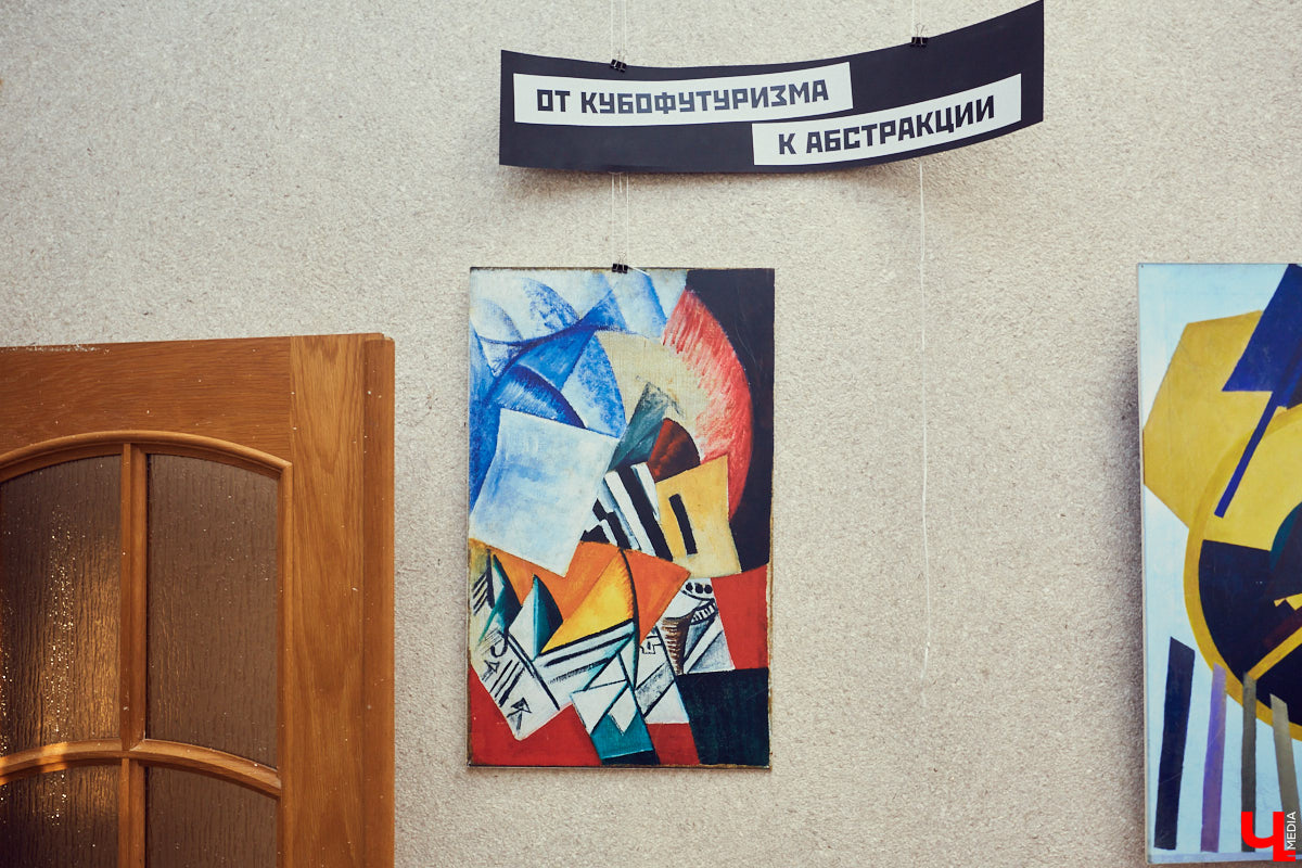 Во Владимире прошла выставка постеров работ Ольги Розановой, крупнейшей представительницы русского авангарда