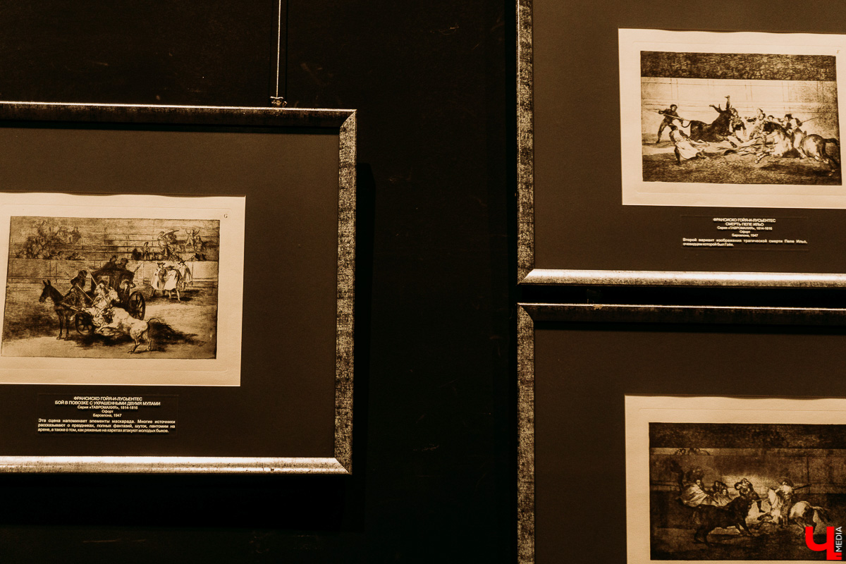 Узнаем у работников музея, чем новая экспозиция Пабло Пикассо и Франсиско Гойи притягивает горожан даже в метель.