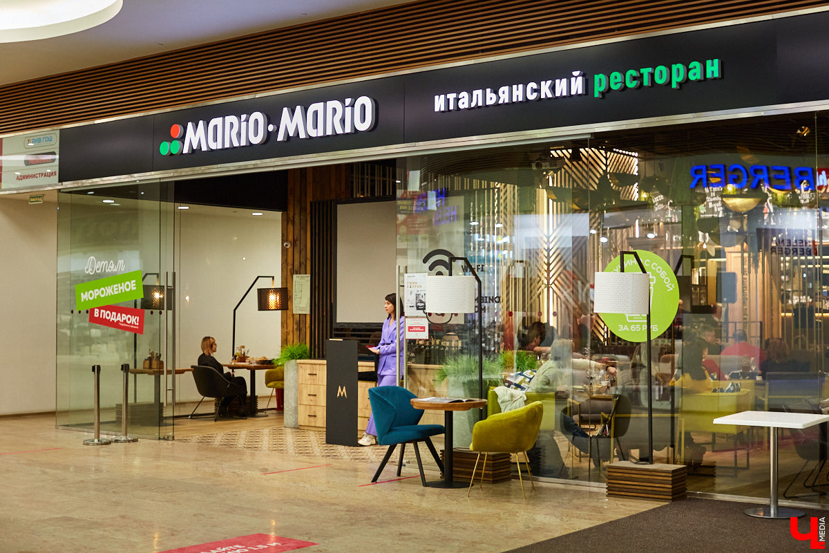 Ресторан «MARiO-MARiO» недавно отметил день рождения. Вместо банального торта гостей праздника ждало яркое кулинарное шоу — ужин в 4 руки. Что это? И понравилось ли гостям? Сейчас все расскажем!