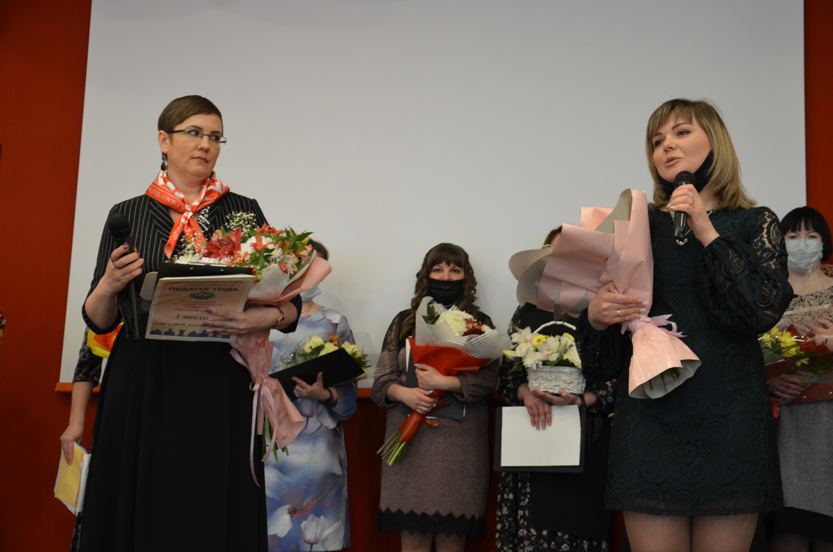 «Ключ-Медиа» пообщался с победителями конкурса «Педагог года 2021»: Анной Ермиловой и Ланой Гудеевой.