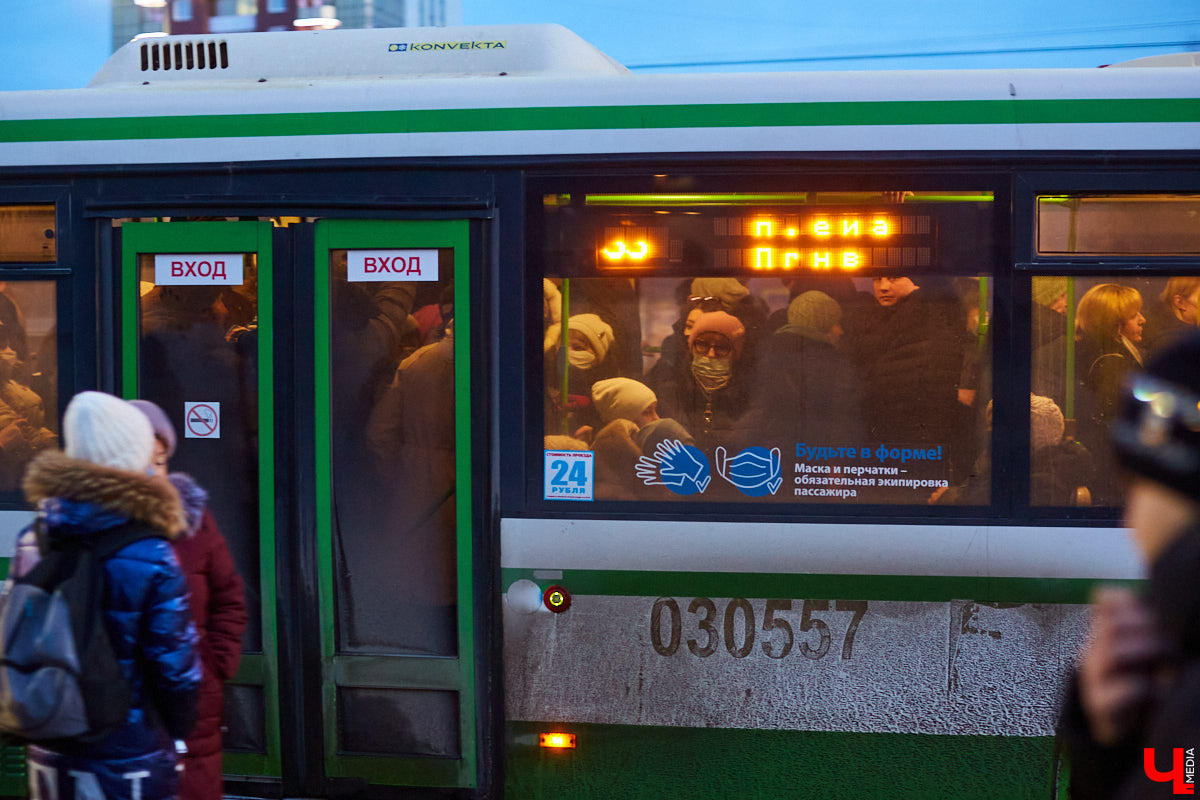 Во Владимире официально увеличили интервалы движения между автобусами на городских маршрутах «11C», «25» и «27» . Горожане нововведением не слишком-то довольны...