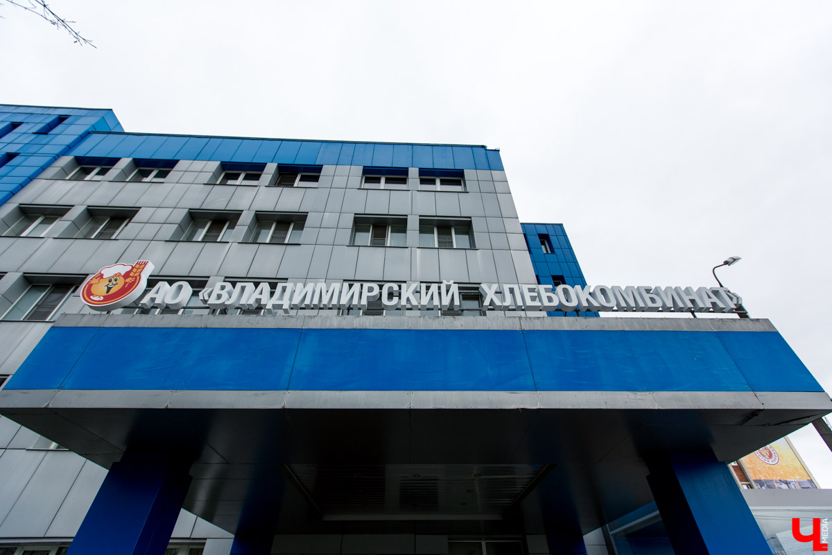 Не просто выпечка, а высшего качества. Нам, владимирцам, есть чем гордиться. Такой вывод делаем, ознакомившись с итогами конкурса «Лучший хлеб России – 2021».