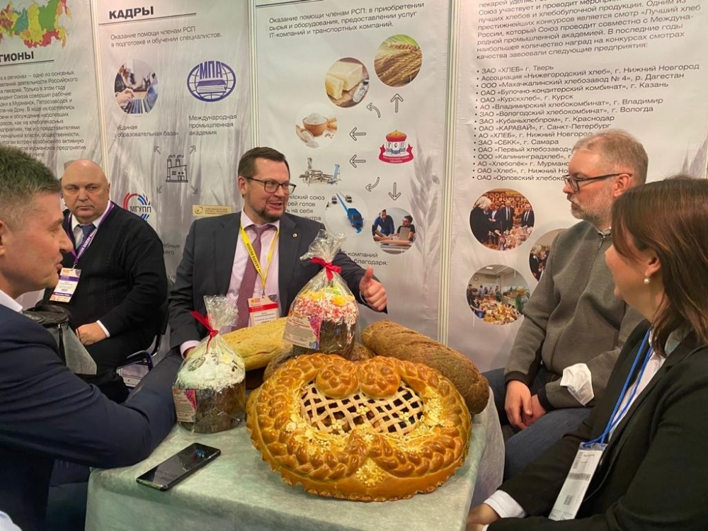 Не просто выпечка, а высшего качества. Нам, владимирцам, есть чем гордиться. Такой вывод делаем, ознакомившись с итогами конкурса «Лучший хлеб России – 2021».