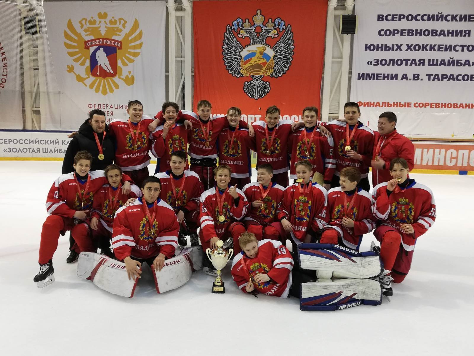 Владимирские «Русичи» вернулись из Смоленска с «золотом» и готовятся к суперфиналу. Какие испытания ожидают юных хоккеистов в ближайшее время?