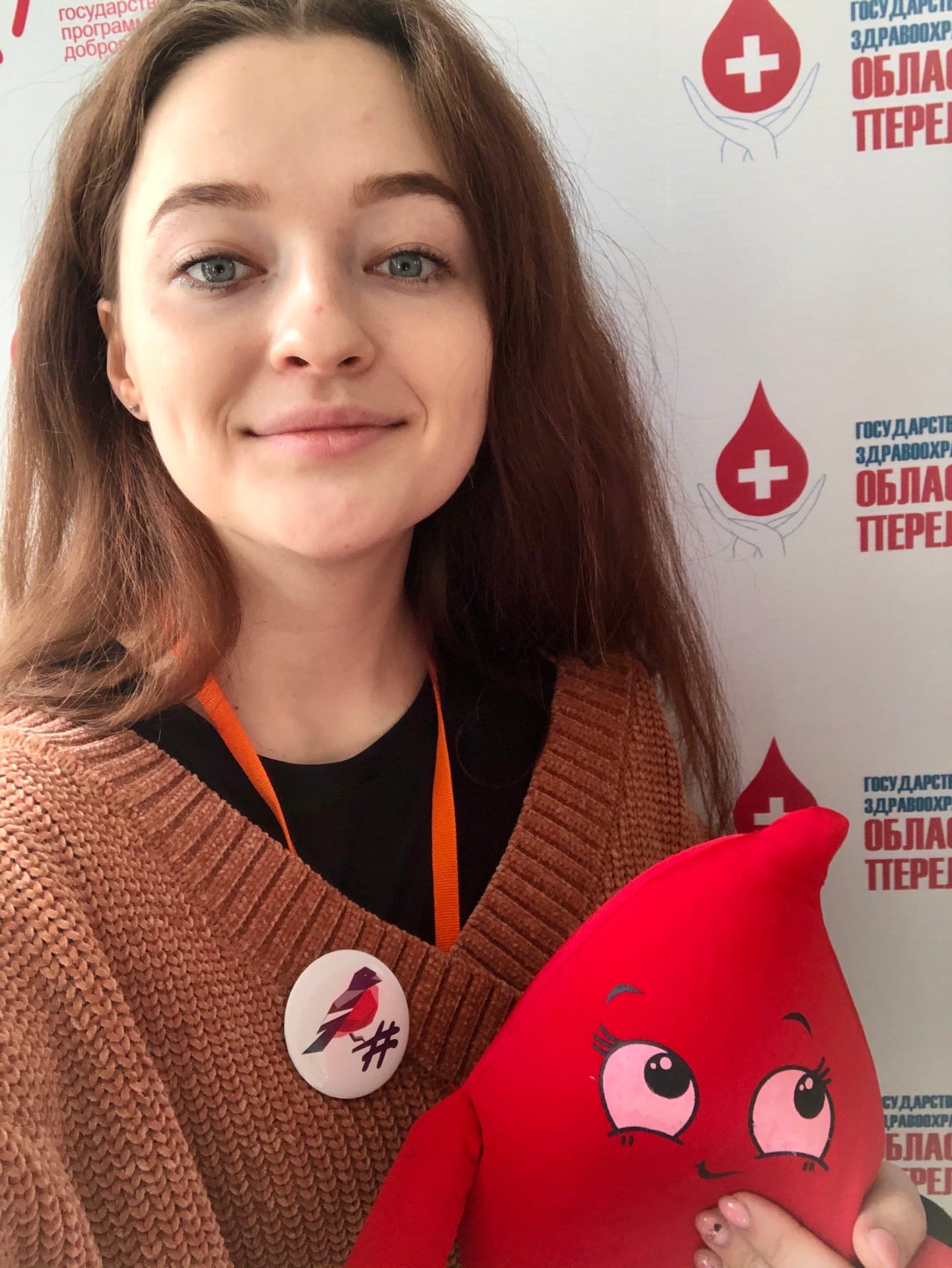 В Национальный день донора владимирцы рассказали о своем опытом сдачи крови, ощущениях перед процедурой и после, и, конечно, о том, каково это, когда твоя кровь спасает чью-то жизнь.