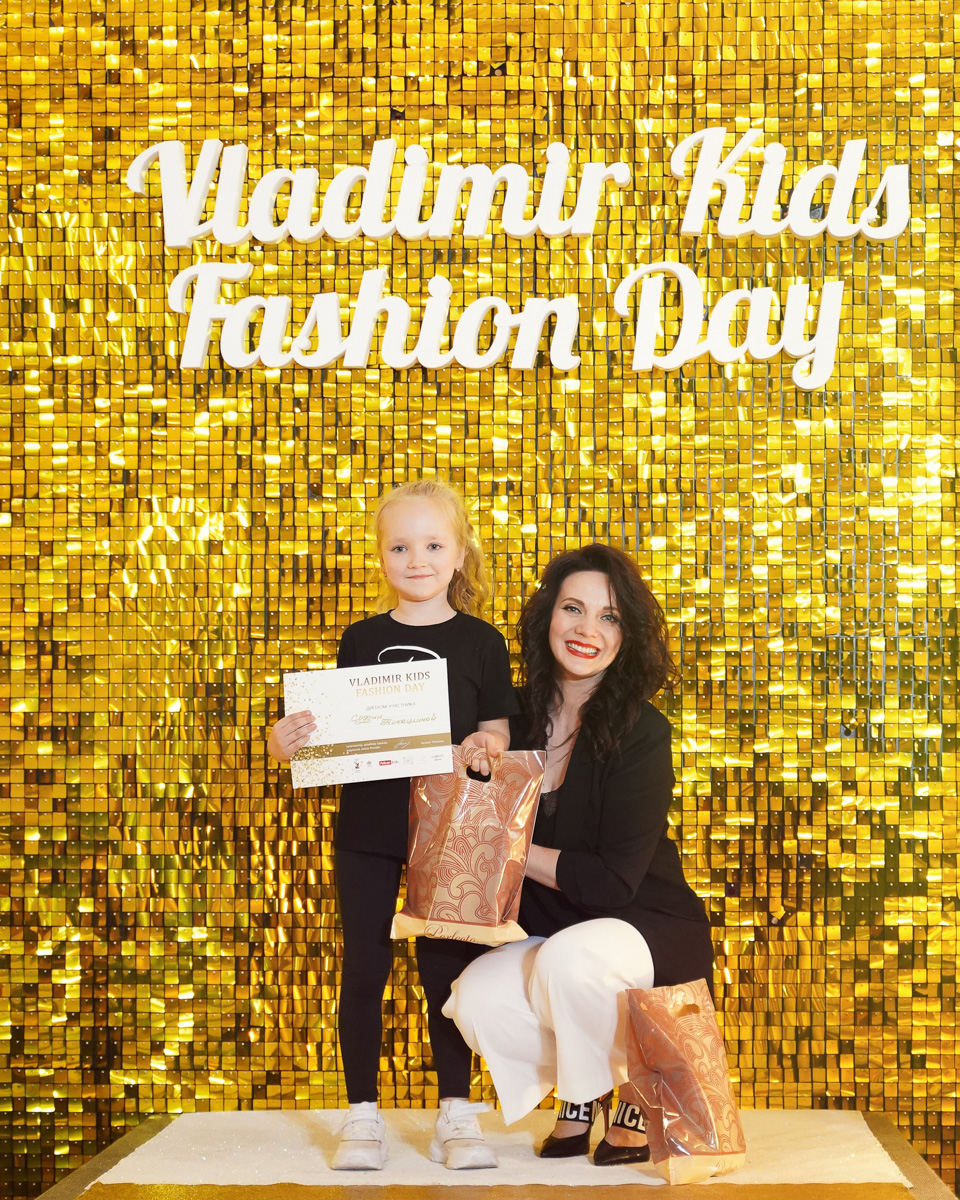 25 апреля в городе вновь прогремел Vladimir Kids Fashion Day. Вот как описала это событие его организатор и дизайнер Наталья Рязанова: «Наш „модный день“ прошел так, как не все московские показы проходят».