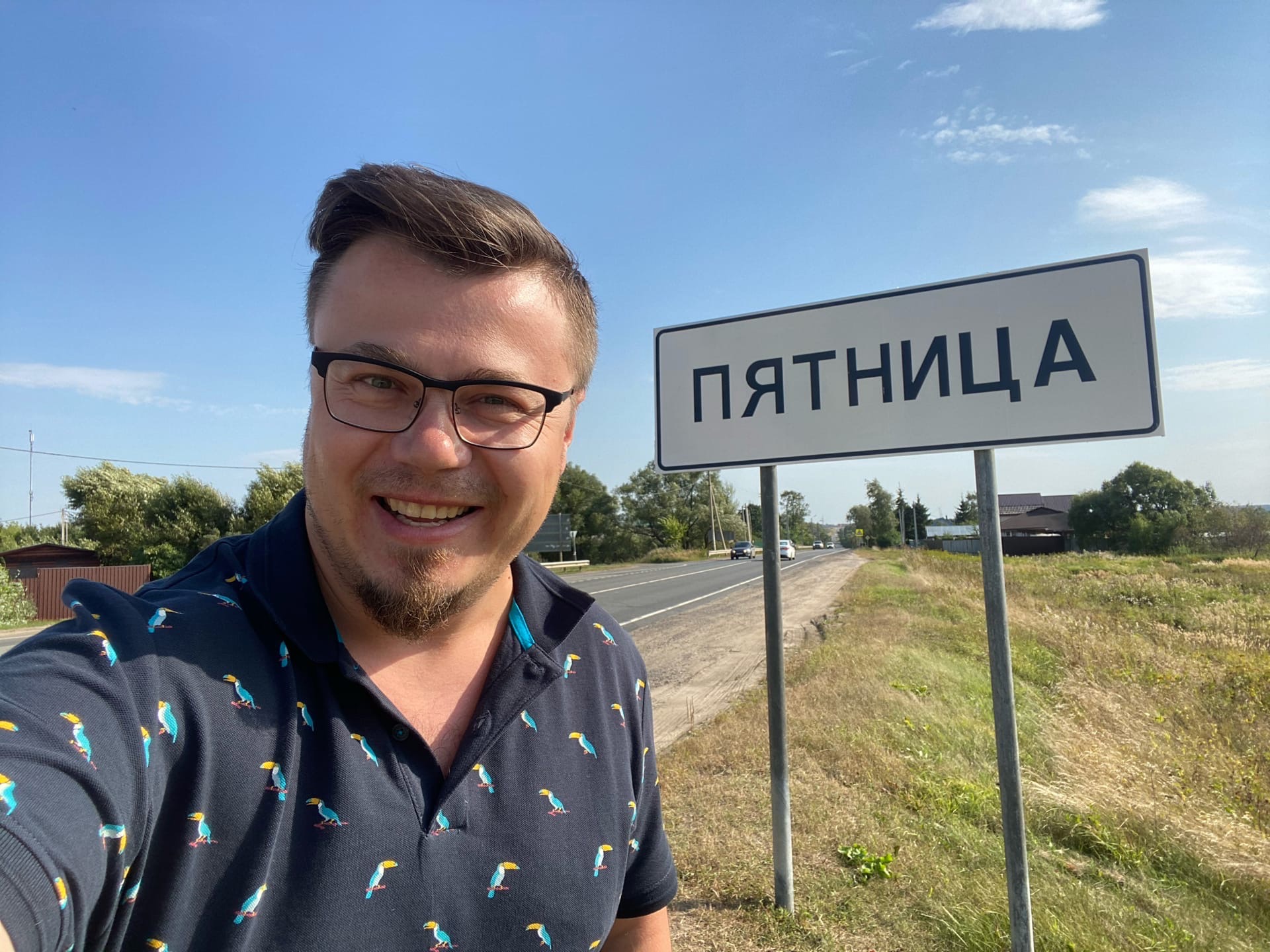 Угадываем знакомые улицы по новым гербам Ивана Медведева.