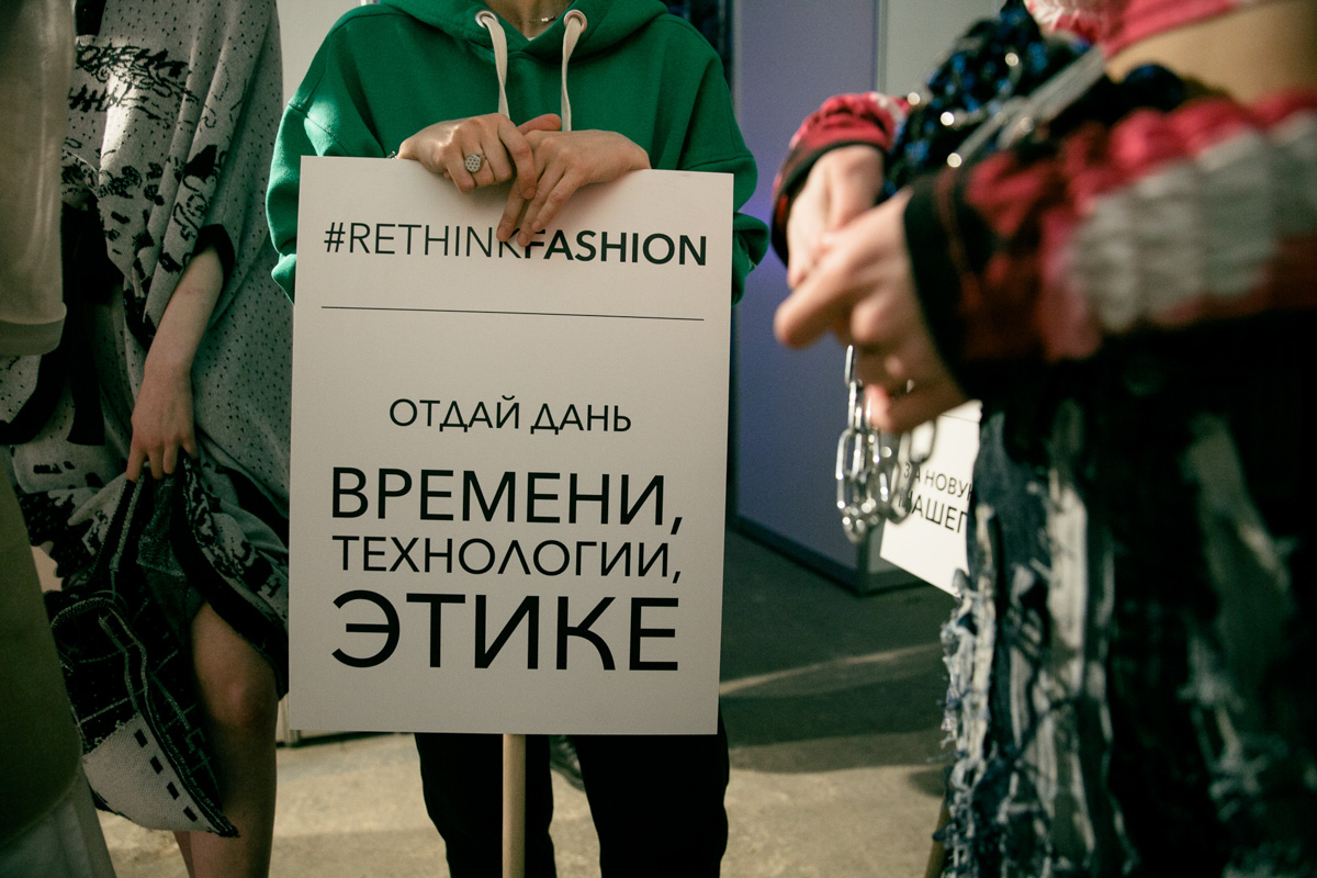 Яна Горохова - дизайнер локальной марки ICÔNE - представила свою коллекцию. Ее коллекция поучаствовала в Mercedes-Benz Fashion Week Russia. Благодаря чему стал возможен этот успех?