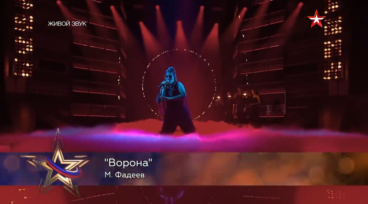 Владимирская певица Юлия Галкина спела кавер на песню Линды «Ворона» в эфире шоу «Новая звезда». Как отреагировало жюри? И есть ли у талантливой девушки шанс пробиться в финал?