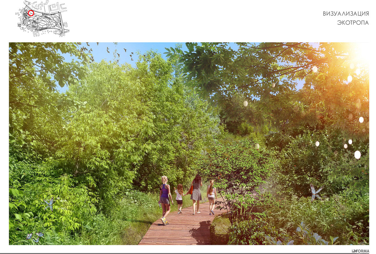 Для садов за ДТЮ разработают проект реновации. А обещанная концепция для Загородного парка.