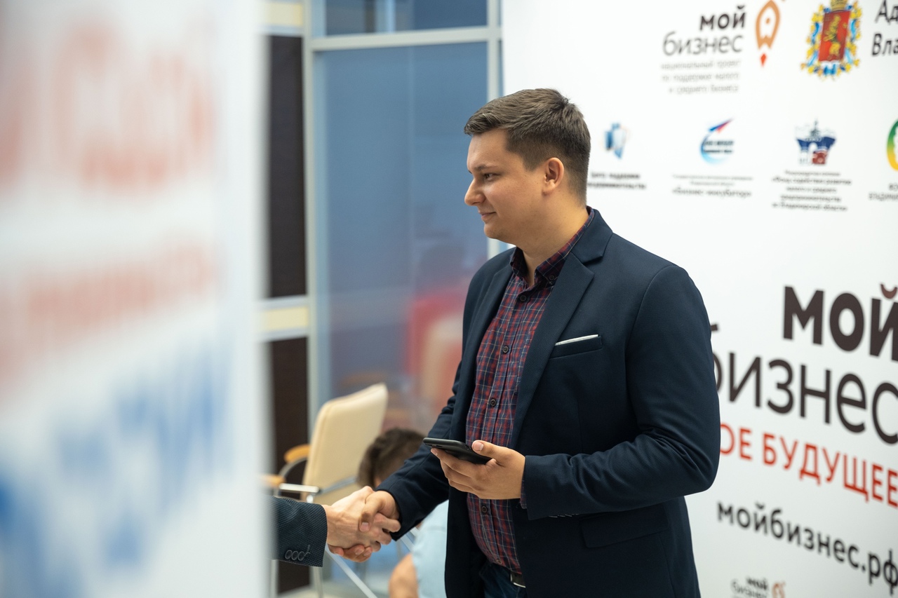 Все подробности о стартующем конкурсе «Молодой предприниматель России».