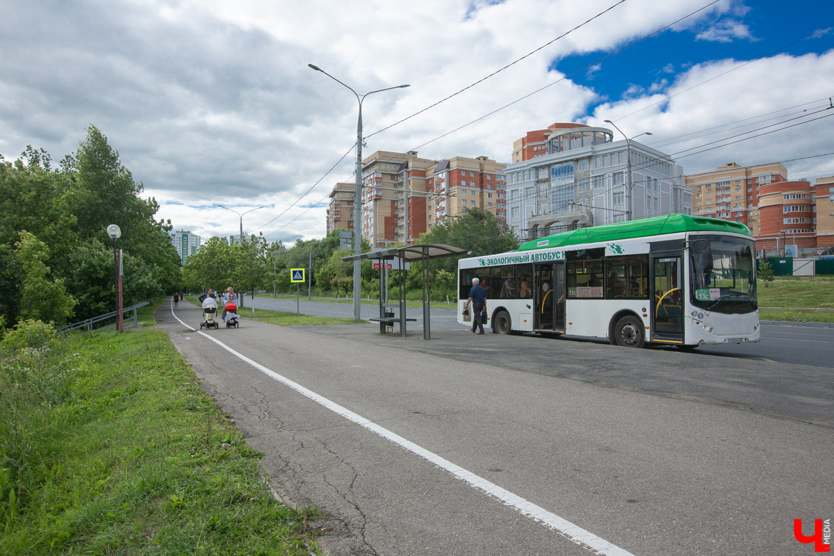 Проезд подешевеет на 4 месяца и 4 рубля, но не для всех пассажиров автобусов и троллейбусов. Увлекательная скидочная математика и другие дорожные новости в нашем сегодняшнем обзоре.
