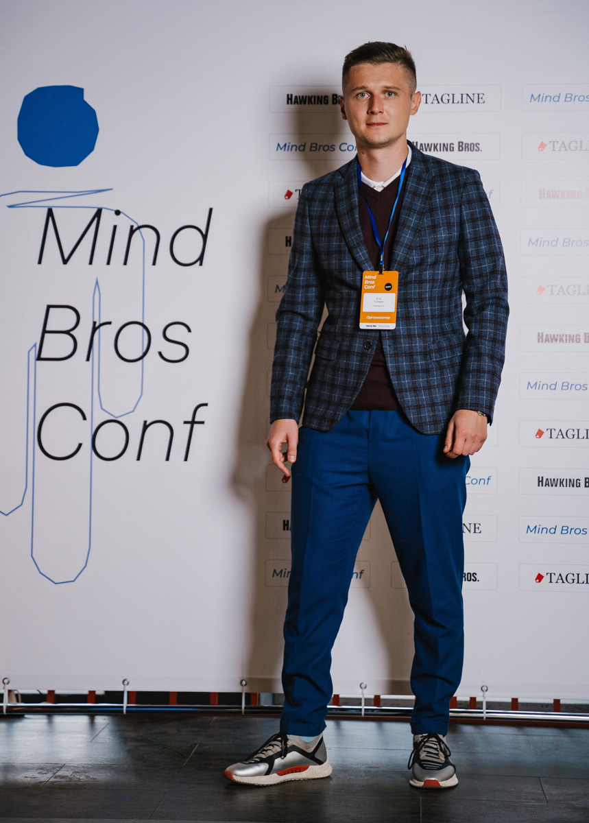Mind Bros Conf — большое образовательное мероприятие во Владимире для представителей IT-отрасли. В минувшую субботу состоялась пилотная встреча с размахом: на докладах, интервью и воркшопах по теме в общей сложности побывали 200+ человек.