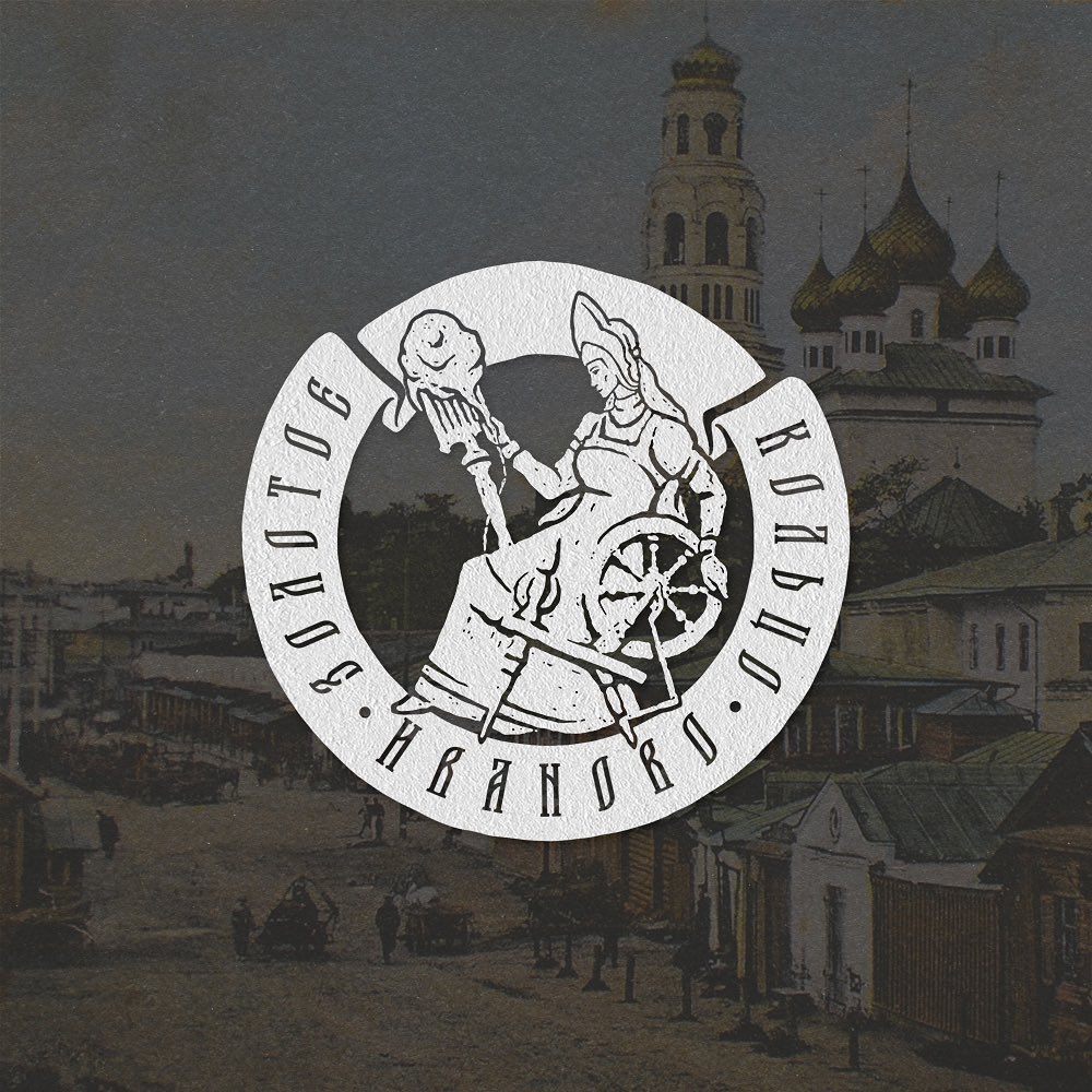 Дмитрий Тектов любит путешествовать, а блог — это каллиграфическое отражение поездок по точкам на карте России. Узнаем, как Суздаль вдохновил художника к созданию новых работ и даже аутентичного шрифта под названием «Княжество»
