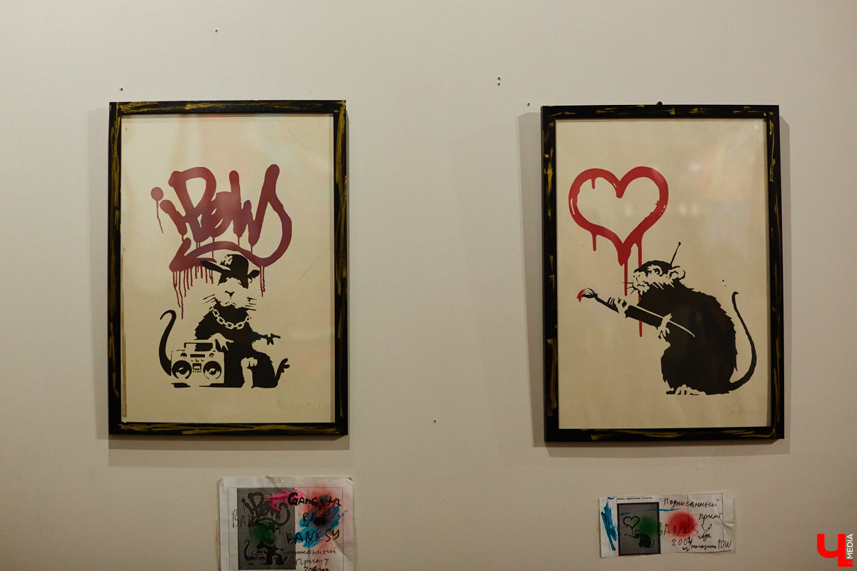 Вчера в Центре современной культуры открылась главная выставка этого года: «Banksy и уличное искусство». Ее хедлайнером стали работы неуловимого британского стрит-арт художника Бэнкси. «Ключ-Медиа» побывал на событии и с радостью делится фоторепортажем.