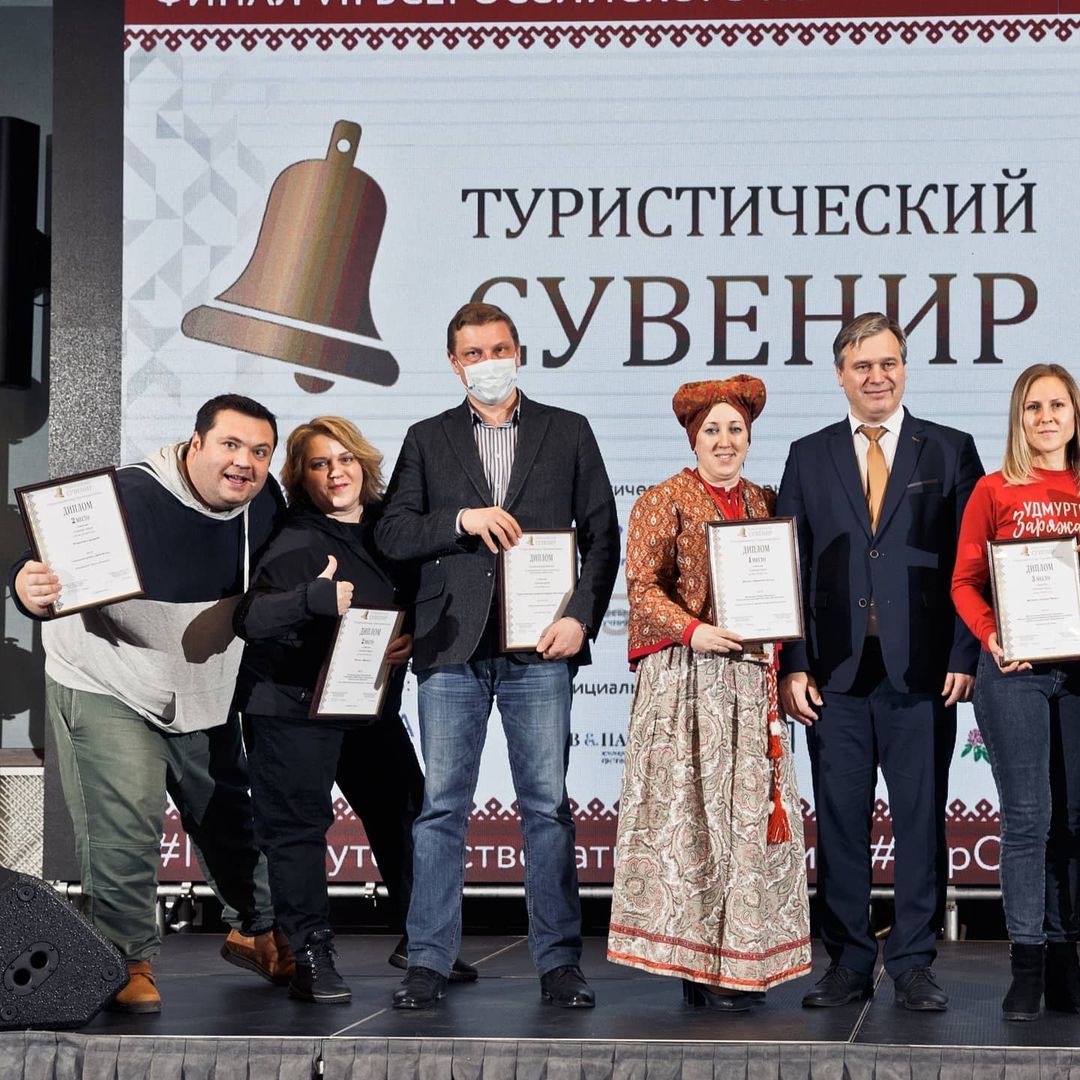 В Саранске завершился всероссийский конкурс туристических сувениров. В финале было представлено 400 изделий из 45 регионов страны. Владимирцы не только удивили местной продукцией, но и вернулись домой с заслуженными наградами.