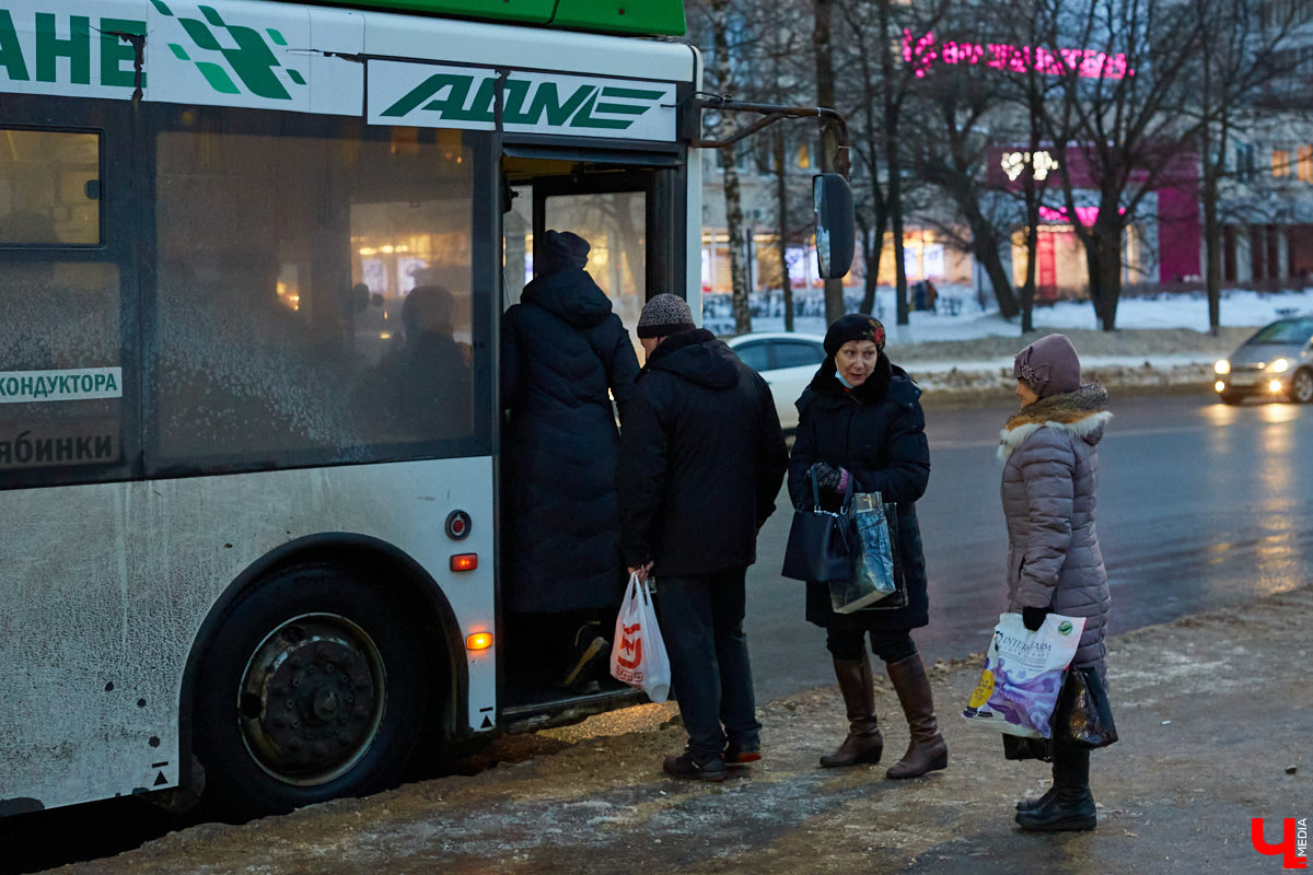 Без особого восторга ждем транспортных изменений, которые во Владимире, как сообщают местные СМИ, должны нагрянуть 10 февраля. И что самое интересное: будет ли введен дифференцированный тариф?
