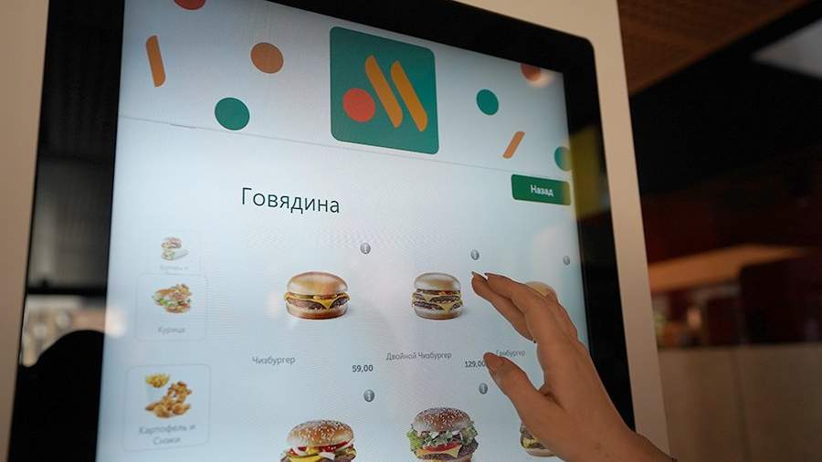 Во Владимире готовятся к открытию бывшие рестораны сети McDonald’s. Ожидается, что заведения общепита распахнут свои двери уже в июле. Сейчас руководство занимается подбором персонала.