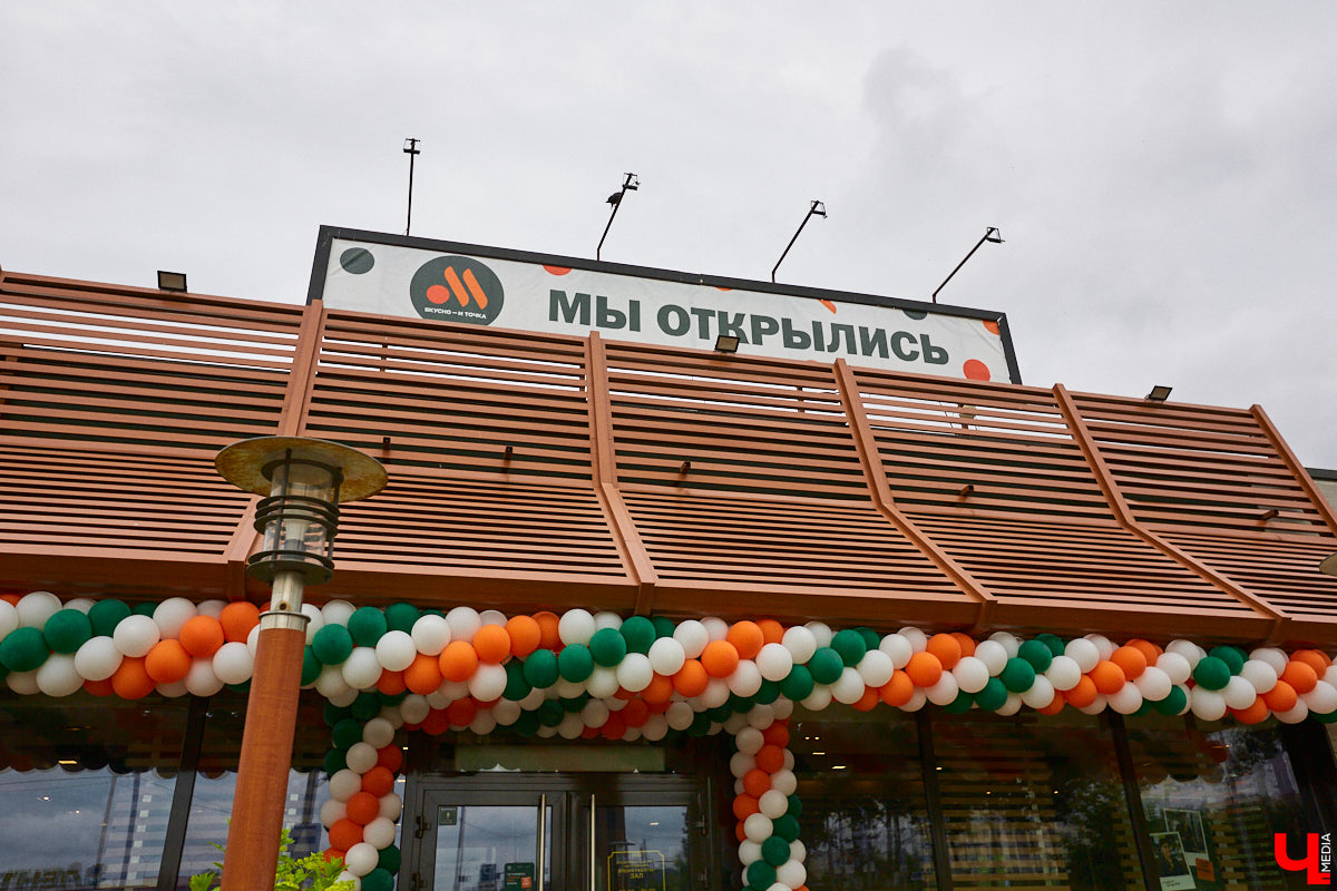 17 июля на проспекте Ленина открылся первый ресторан новой отечественной сети фастфуда «Вкусно — и точка». Как там кормят, и что изменилось после ухода с рынка McDonald’s?