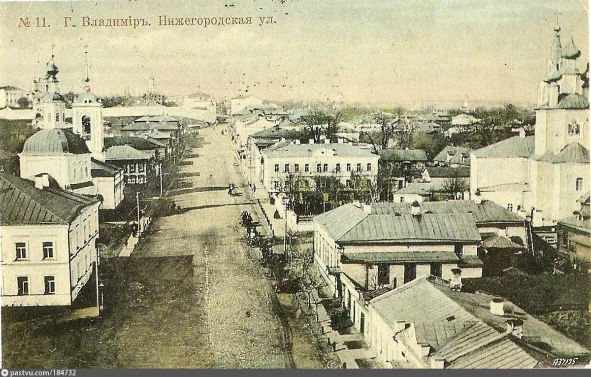 Во Владимире есть небольшая, но очень уютная улица — Ильинская-Покатая. Что о ней помнят старожилы? Откуда взялось название? Попробуем заглянуть в прошлое!