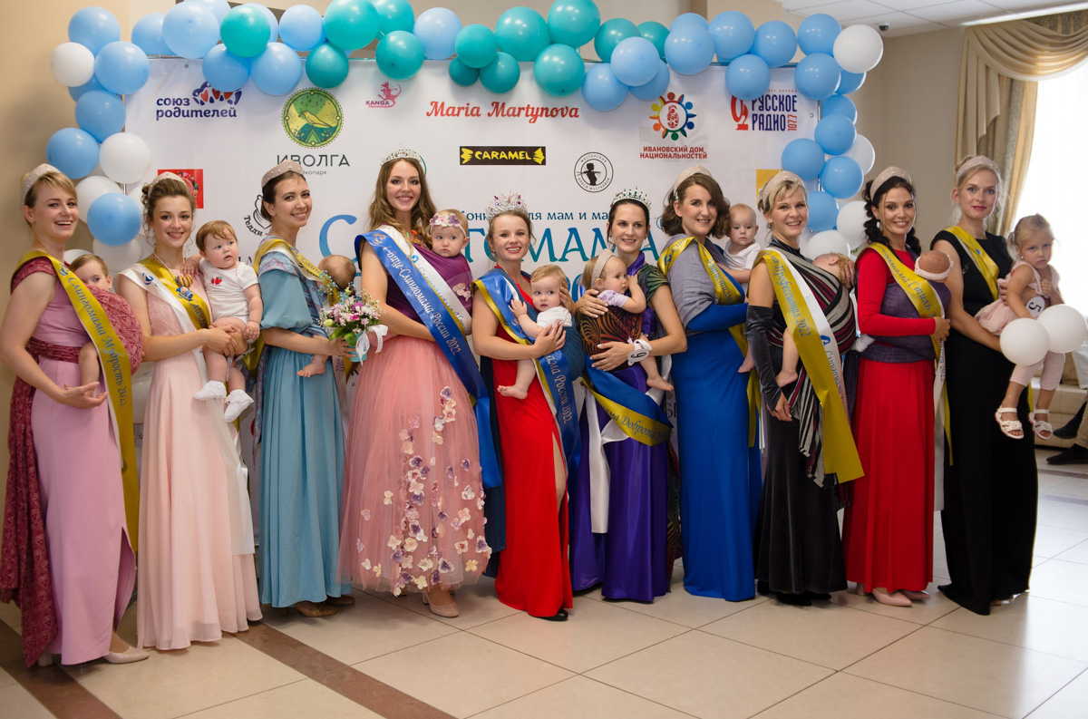 Юлия Осокина из Владимира стала участницей конкурса «Слингомама России 2022». Она вышла на подиум вместе с младшей дочкой и без титула не осталась.