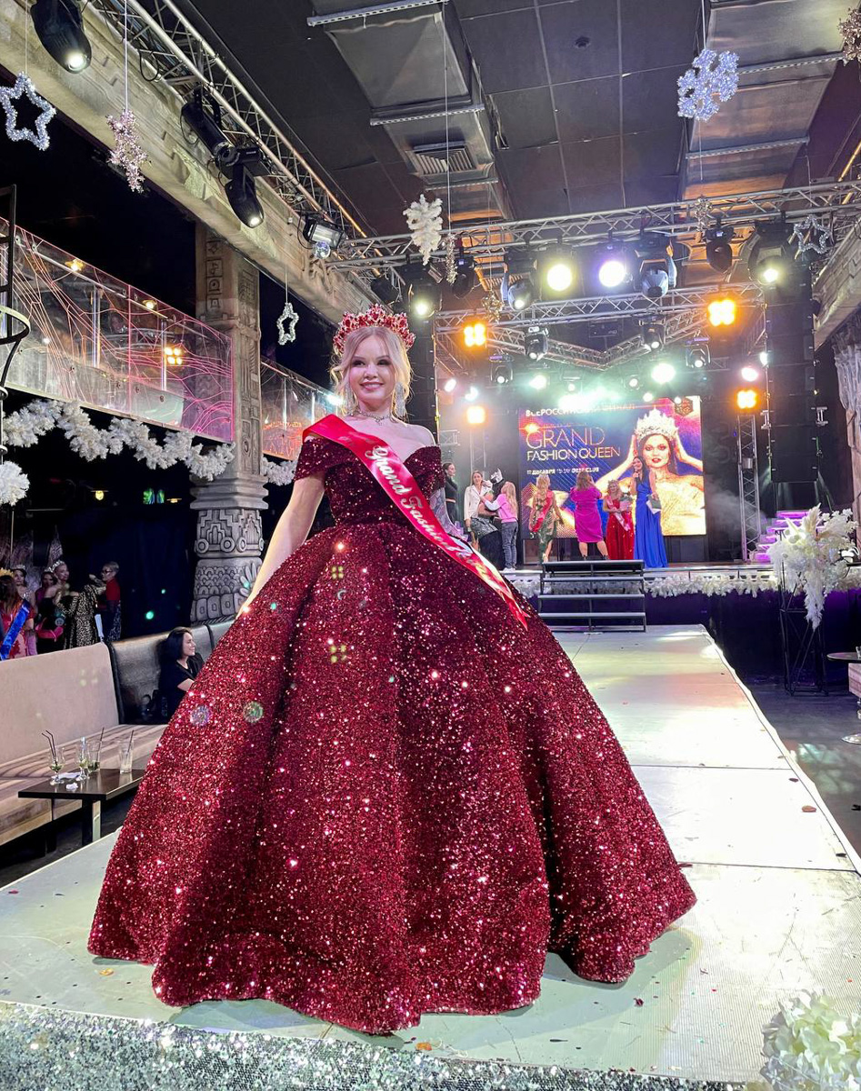 В начале декабря в Рязани прошел конкурс Grand Fashion Queen, на котором многодетная мама Вероника Малыгина завоевала главную корону победительницы. Как все прошло, мы узнали из первых уст.