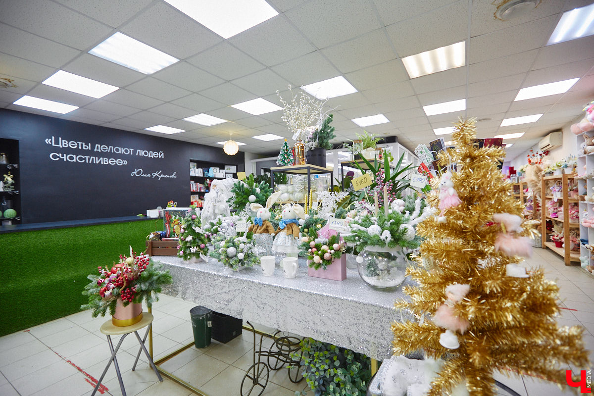 Юлия Краснова рассказала «Ключ-Медиа», как решилась открыть самый большой магазин цветов и декора в области, каково быть женщиной-руководителем, как создать крутую команду и какое отношение цветы имеют к Новому году.