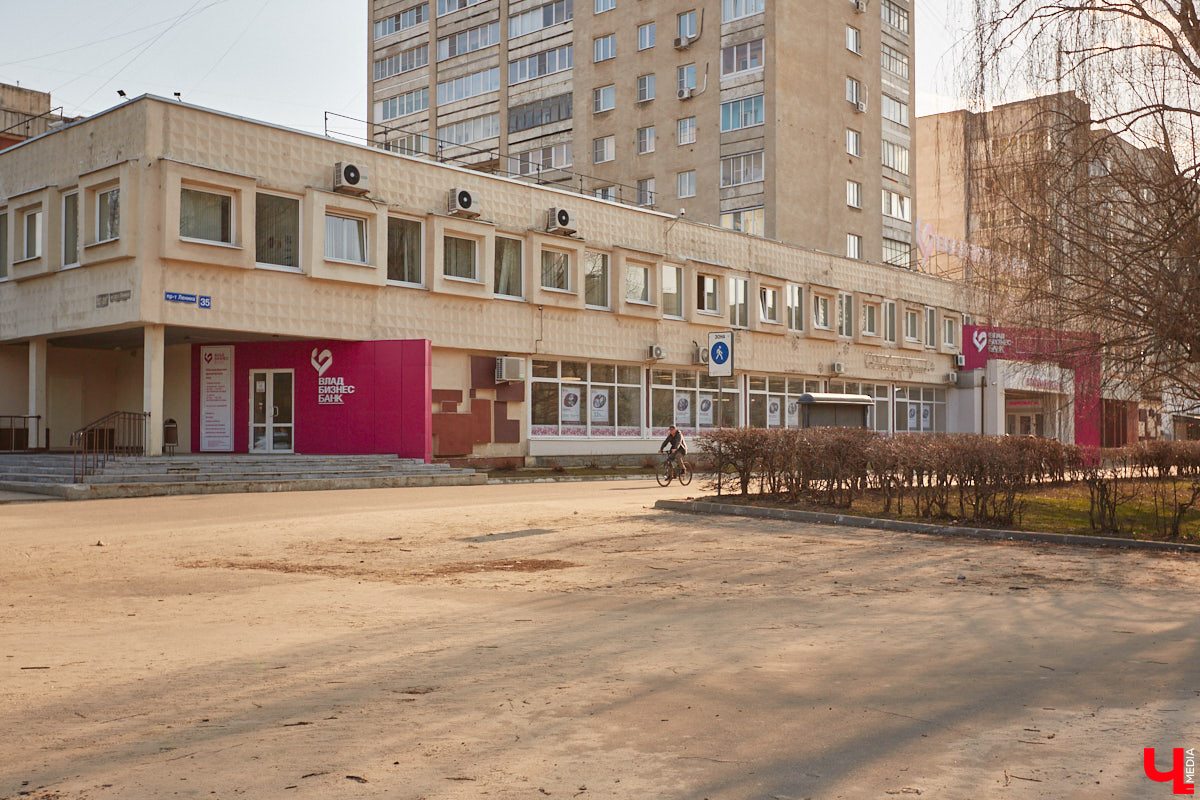 Борис Шиганов один из тех, кто создавал послевоенный облик нашего города. Наибольший вклад мужчина внес в развитие проспекта Ленина. «Ключ-Медиа» прошелся по его широким тротуарам, оценив самые интересные проекты владимирского архитектора.