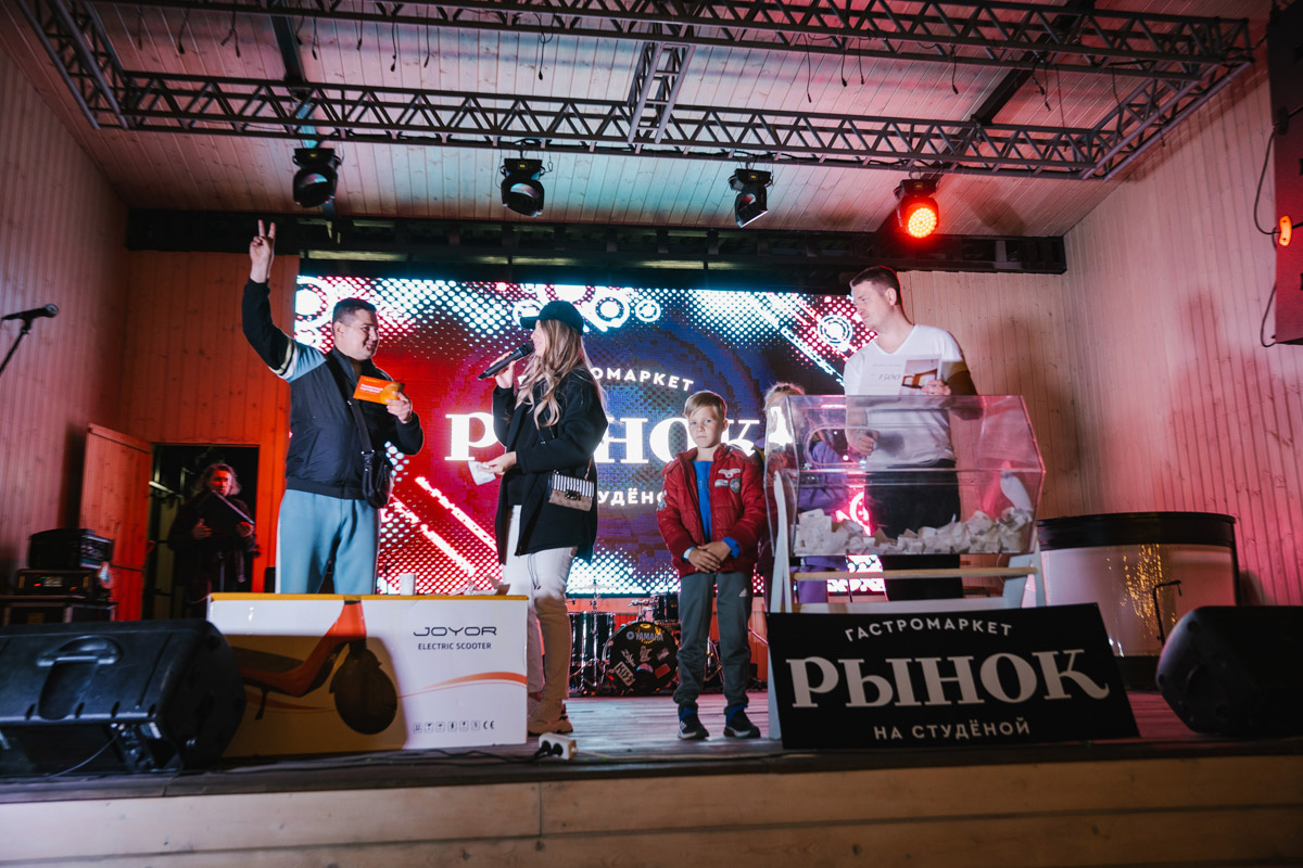 26 августа четвертый день рождения отметит одна из главных событийных площадок города Владимира — «Рынок на Студеной». В этом году гостей порадуют не только шоу-программой для взрослых и детей, а еще и масштабным розыгрышем призов!