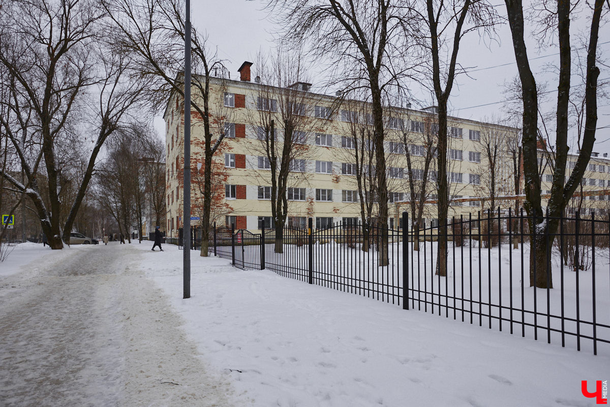 В каком здании находится