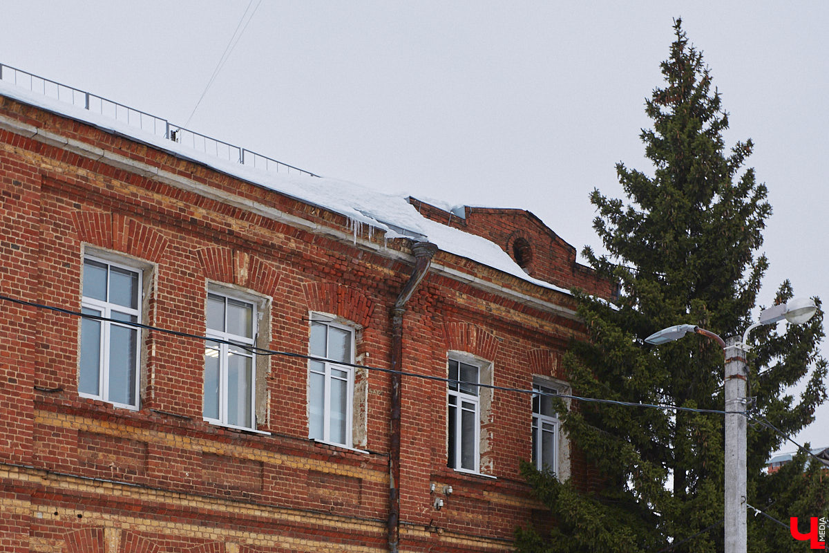 В каких городах учиться