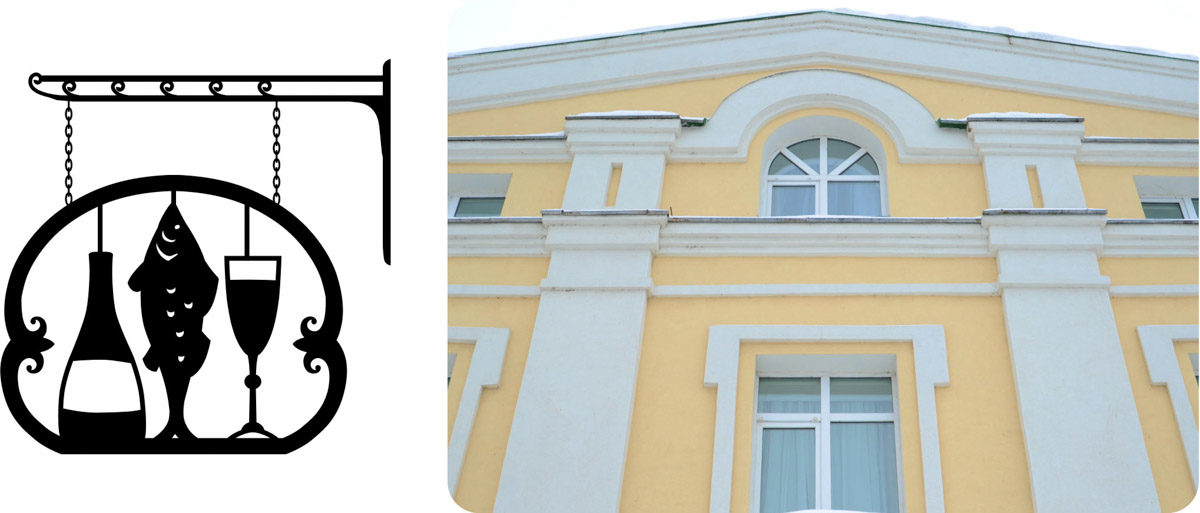 Студия Артемия Лебедева разработала новый дизайн вывесок к тысячелетию города-музея. Стилистика надписей отличается. И если одним предложенные для Суздаля варианты понравились, то другие считают, что шрифты можно и доработать.
