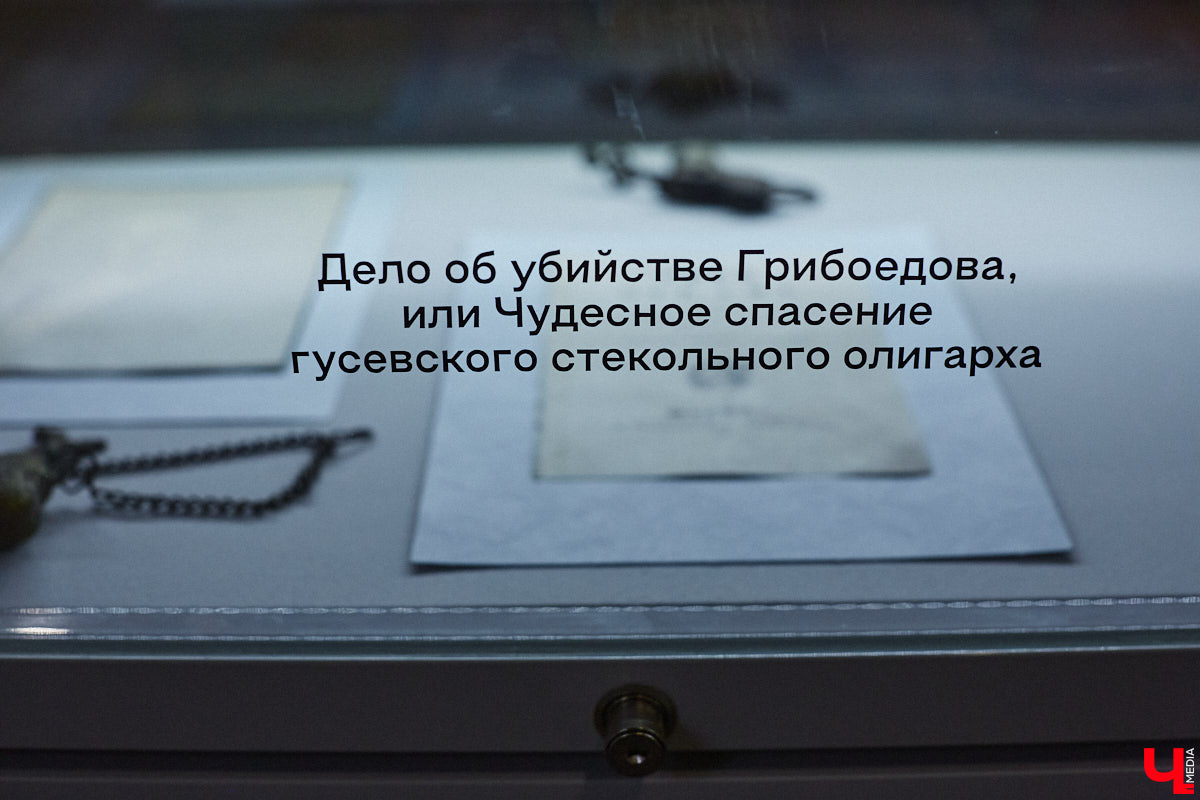 Первый Музей детектива в стране появился именно во Владимире! Официальное открытие символично наметили на 14 сентября – день рождения Татьяны Поляковой. Знаменитому автору детективов, родившейся и жившей в нашем городе, могло бы исполниться 65 лет. Именно с нее все и началось. А дальше авторы идеи взяли след и представили неопровержимые улики, доказывающие тесную связь заданного литературного жанра и 33-го региона. Результат можно оценить при личном визите. Но для читателей «Ключ-Медиа» провели специальную экскурсию по новой локации.