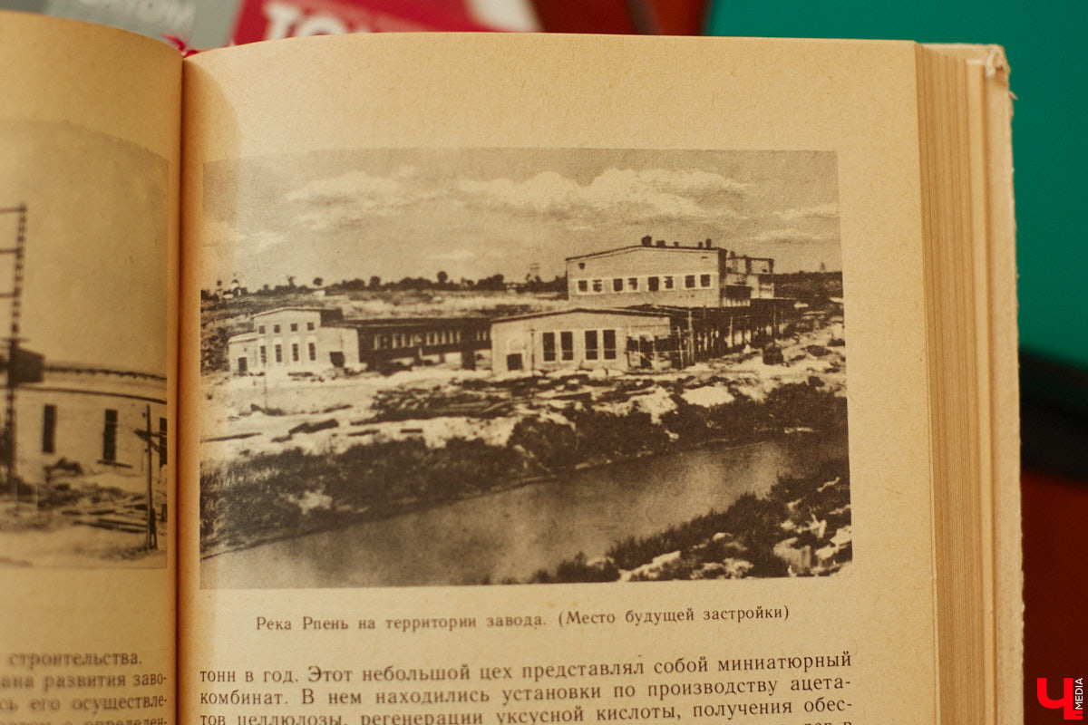 Пока одни смотрят в будущее, другим интересны времена давно минувшие. Например, Дмитрия Нечаева увлекают данные о прошлом владимирской промышленности. Он даже собрал архив, ставший капсулой времени, и позволил заглянуть в нее нашему изданию. Чего там только нет!