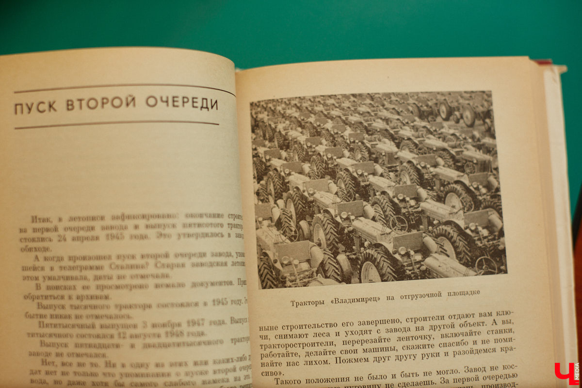 Пока одни смотрят в будущее, другим интересны времена давно минувшие. Например, Дмитрия Нечаева увлекают данные о прошлом владимирской промышленности. Он даже собрал архив, ставший капсулой времени, и позволил заглянуть в нее нашему изданию. Чего там только нет!