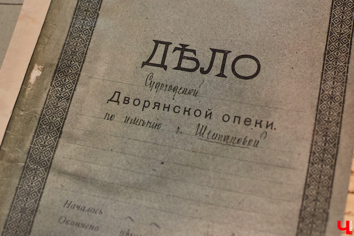 В поисках ответов на главные вопросы жизни человек часто обращается к истории своего рода, генетическому коду. Расшифровывая его, владимирец Сергей Крайнов прошел невероятный путь. Его генеалогическое древо насчитывает больше тысячи человек, а связанные с ними события на протяжении многих десятилетий вращались вокруг одной местной деревни…