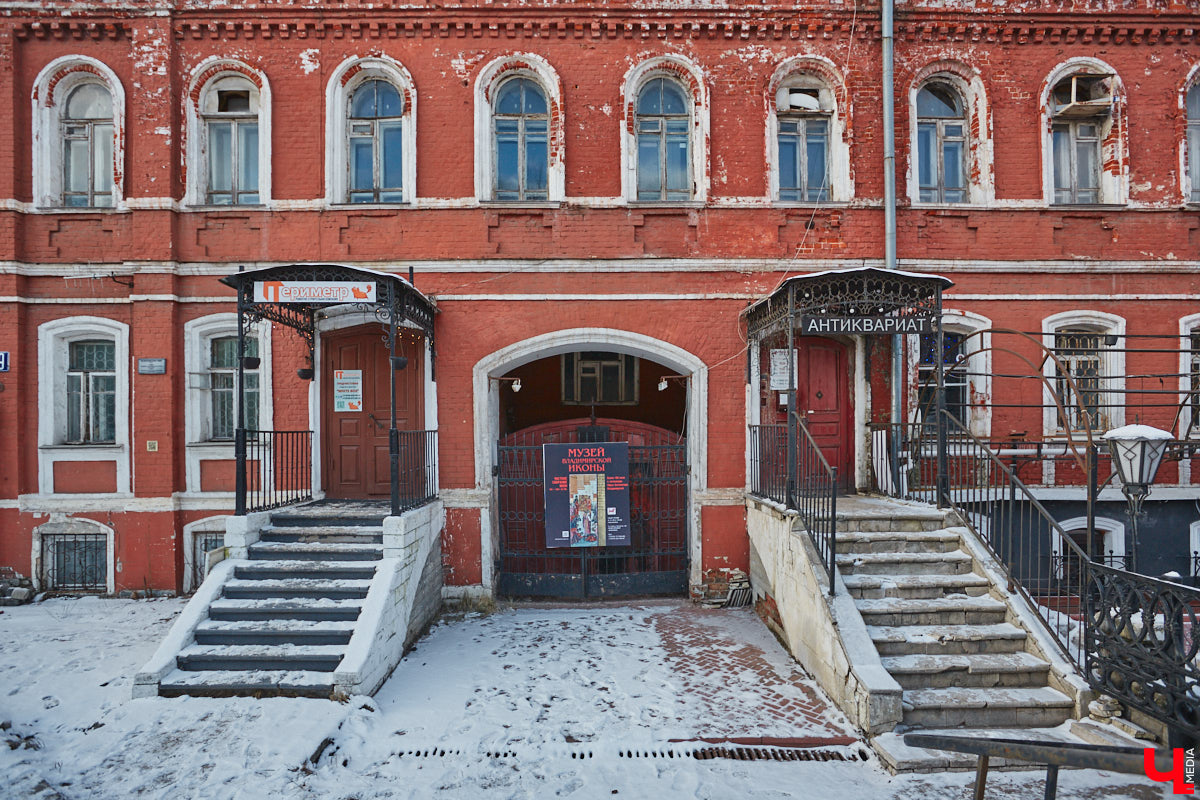 Тема продажи Козьего парка во Владимире серьезно будоражит общественность. Эковолонтеры открыто выступают против, защищая рекреационную зону. В это же время владельцев могут сменить и несколько примечательных городских зданий. Для каких построек ищут новых хозяев, рассказываем в нашем обзоре.