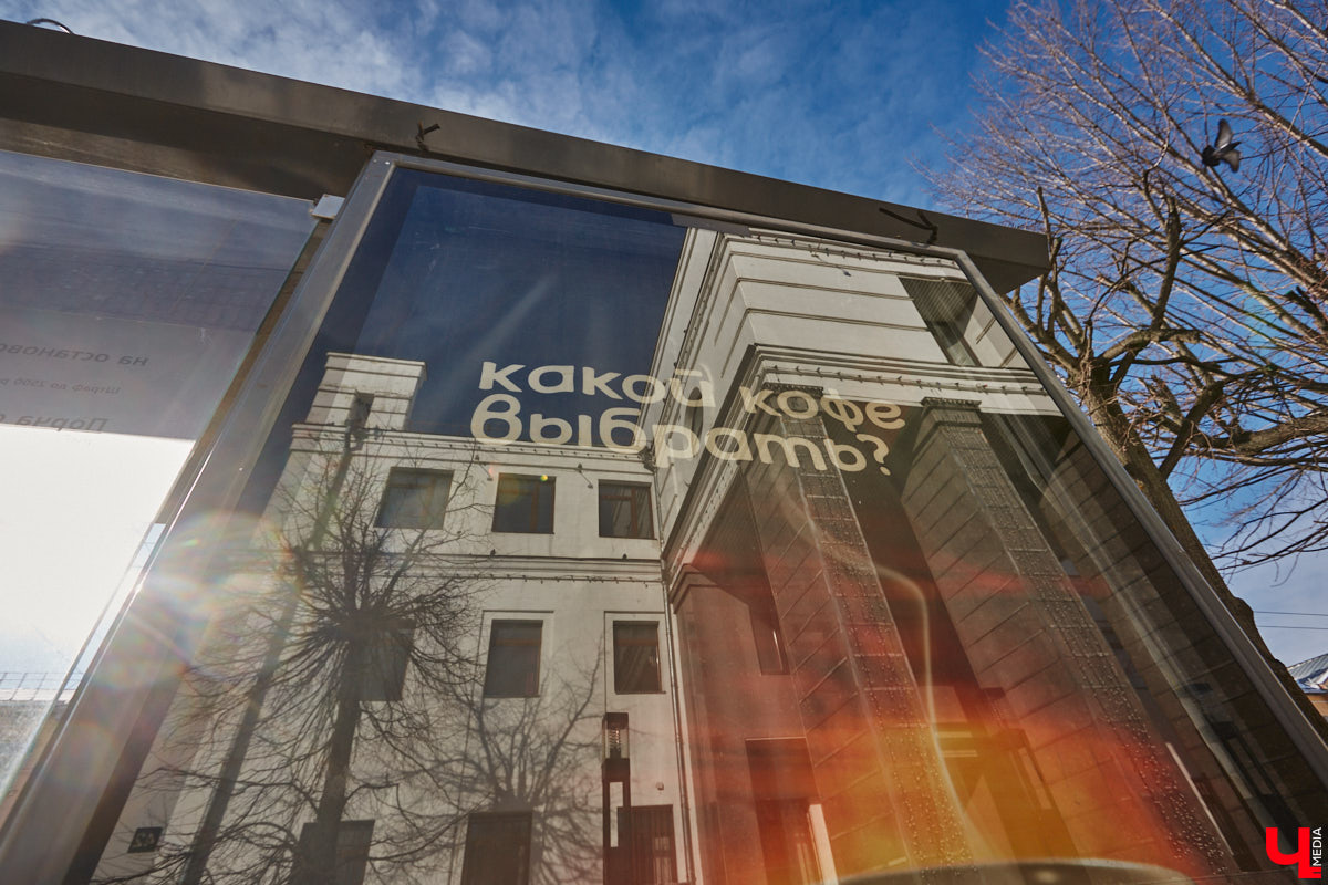 Тема продажи Козьего парка во Владимире серьезно будоражит общественность. Эковолонтеры открыто выступают против, защищая рекреационную зону. В это же время владельцев могут сменить и несколько примечательных городских зданий. Для каких построек ищут новых хозяев, рассказываем в нашем обзоре.