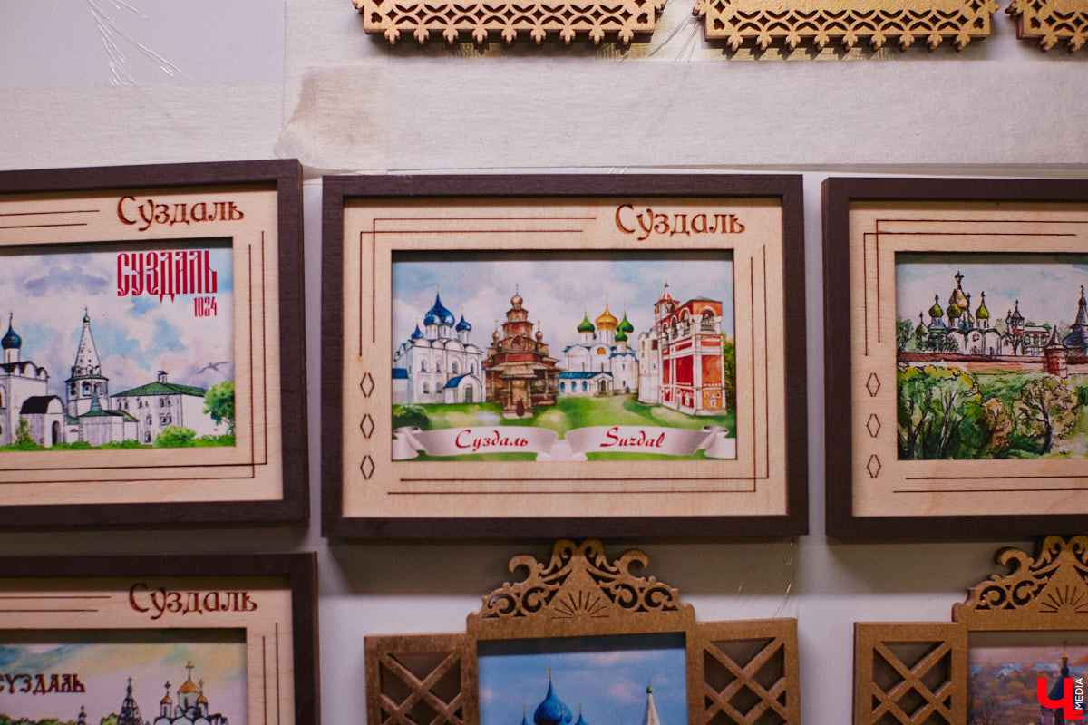 Григорий Кузьмин отметился в Книге рекордов России с коллекцией магнитов, связанных с Суздалем. Их у него больше тысячи! Мужчина собрал их вместе с коллегами к тысячелетию древнего города. И это мировое достижение, которое зафиксировано официально.