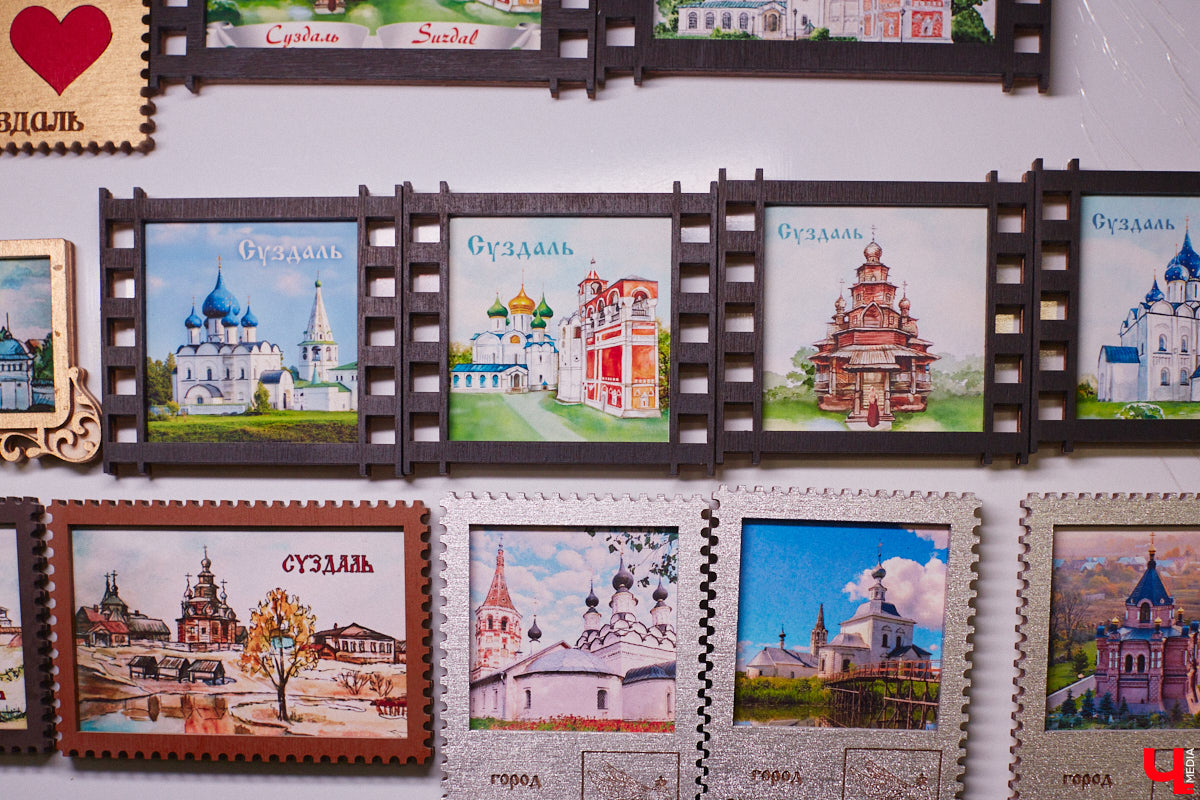 Григорий Кузьмин отметился в Книге рекордов России с коллекцией магнитов, связанных с Суздалем. Их у него больше тысячи! Мужчина собрал их вместе с коллегами к тысячелетию древнего города. И это мировое достижение, которое зафиксировано официально.