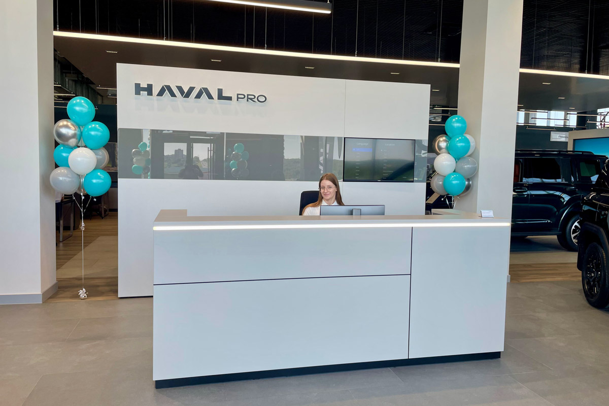 Во Владимире, на улице Куйбышева, 38, открылся новый автосалон HAVAL PRO. Таким образом, рамные внедорожники и кроссоверы повышенной проходимости получили свой собственный адрес, а у владимирцев появился больший простор для выбора. Разбираемся, чем примечателен новый шоу-рум.