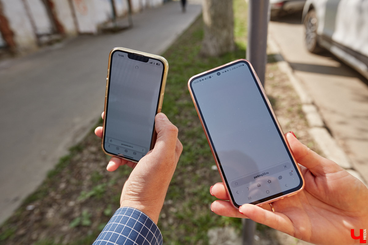 Водители, приготовились! Халява кончилась: с 4 августа эксперимент по внедрению платных парковок во Владимире, который стартовал в прошлом году, официально завершен. А значит, стоимость за пользование выросла. Обо всех нововведениях узнал «Ключ-медиа».