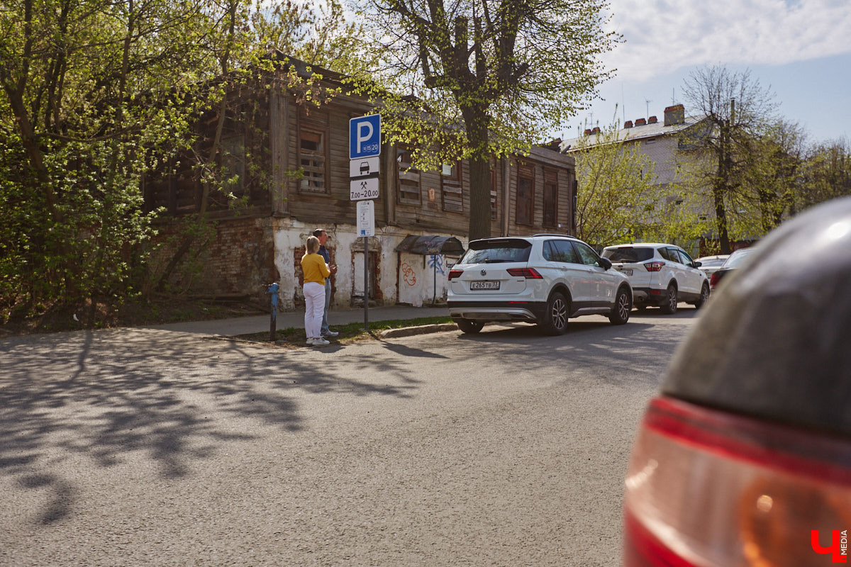 Водители, приготовились! Халява кончилась: с 4 августа эксперимент по внедрению платных парковок во Владимире, который стартовал в прошлом году, официально завершен. А значит, стоимость за пользование выросла. Обо всех нововведениях узнал «Ключ-медиа».