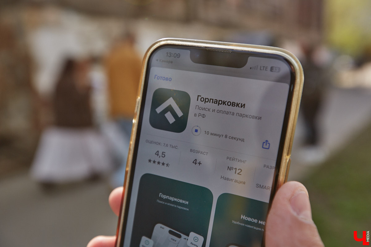 Водители, приготовились! Халява кончилась: с 4 августа эксперимент по внедрению платных парковок во Владимире, который стартовал в прошлом году, официально завершен. А значит, стоимость за пользование выросла. Обо всех нововведениях узнал «Ключ-медиа».